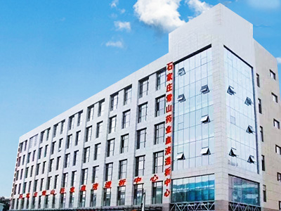 石家庄新华PA视讯药业血液透析中心